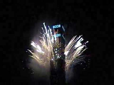 2008 Taipei 101 New Year Fireworks Display (2008年台北101跨年煙火)