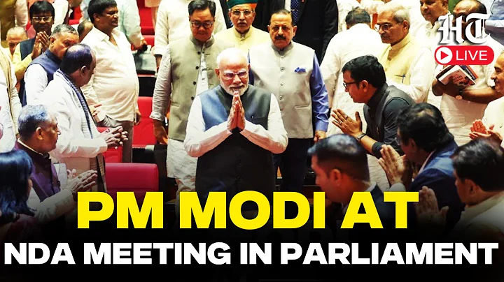 LIVE: PM Modi attends NDA Parliamentary Party meeting in Parliament Library Building