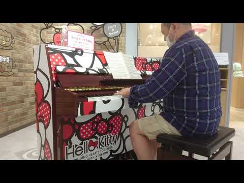 サンシャインシティ内 サンリオカフェ池袋店 初訪問  No.7  ノクターン第20番遺作(ショパン)   2020年10月15日