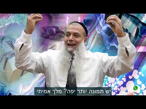הרב יגאל כהן - קצרים | השבת - טובה לך לגוף ולנשמה [כתוביות]
