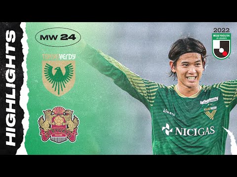 Verdy Ryukyu Goals And Highlights