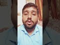 Bank Se Free Paisa Kaise Mile? 💸Bank Ka Hidden Reward! 😱 #financetips#trend#viral#moneytips