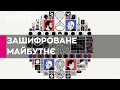 Силует жінки над головою Зеленського: які прогнози на 2024 рік зашифрувало видання The Economist