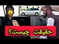 رئیس امر به معروف در هرات چکار کرده موضوع چی قرار است رئیس امر به معروف در هرات چکار کرده موضوع چی قرار است