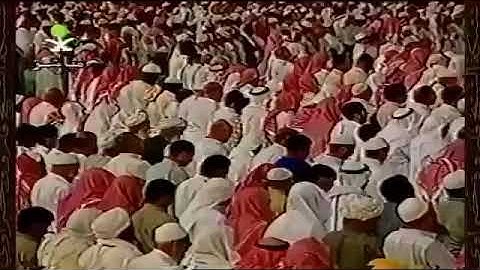 تلاوة قديمة للشيخ محمد السبيل رحمه الله من الحرم المكي.