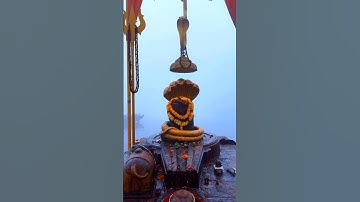 जिस पर भी ओ बाबा तेरा रंग चढ़ जाता है |महाकाल स्टेटस|महादेव स्टेटस|भोलेनाथ स्टेटस #शॉर्ट्स