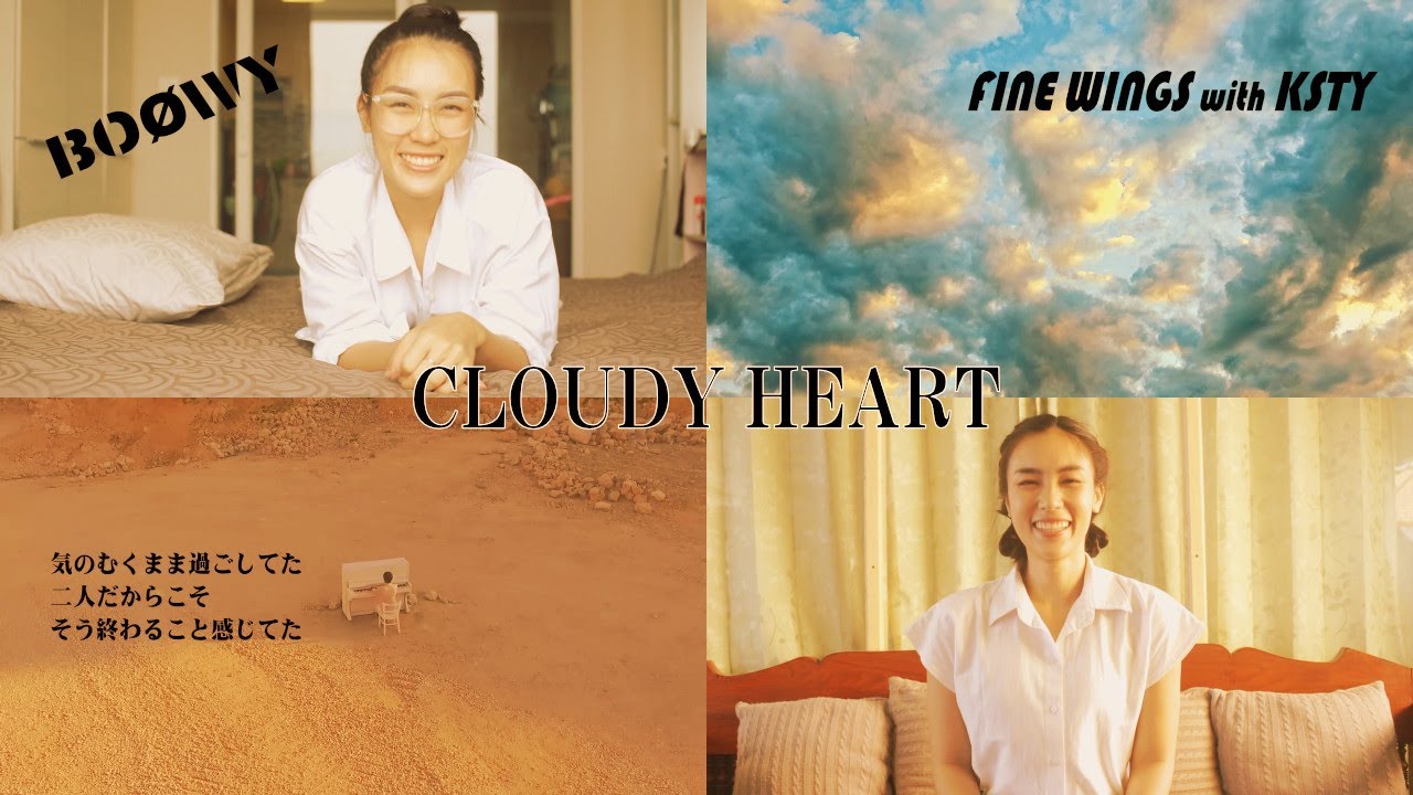 TRACY  トレイシー　氷室京介　80年代　90年代　ファンガス　イカ天 TRACY トレイシー 氷室京介 80年代 90年代 ファンガス イカ天