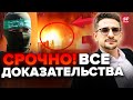 🔥МАЙКЛ НАКИ: Шок! ЭТО ПОПАЛО на видео / Взрыв в БОЛЬНИЦЕ Газы / ВОЙНА ИЗРАИЛЯ С ХАМАС @MackNack