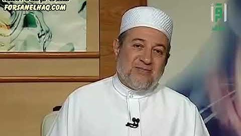 صفحة ٤٥ سورة البقرة