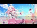 Nightcore - Better When I'm Dancing  - Meghan Trainor