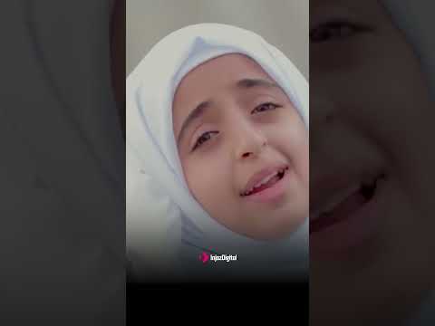 يا طيبة يا طيبة #ملاك_فتحي