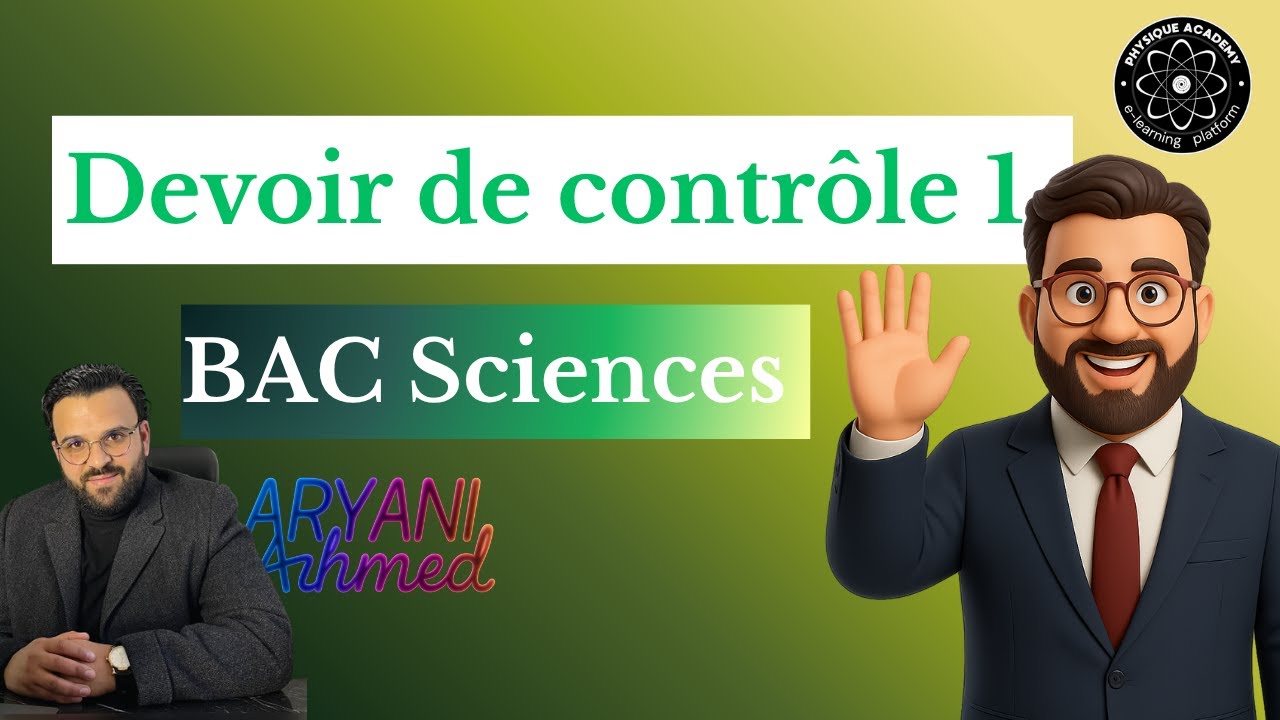 🔴Rec | LIVE | Devoir de contrôle n°1 : BAC Sciences