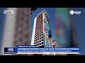 Link News - 10/08/2026