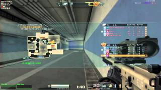 【AVA】 BS 4kill AR