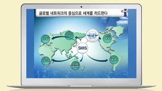 일러스트 애니 스마트폰
