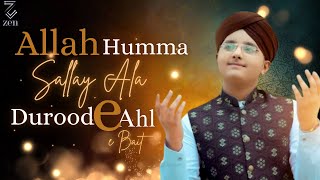 allah Humma Sallay Ala - Durood e Ahl e Bait | Durood o Salam | New Naat Syed Hassan Ullah Hussaini Allah Humma Sallay Ala Durood E Ahl E Bait Durood O Salam Syed Hassan Ullah Hussaini