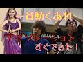 たっくんのダンス講座3アイソレーション