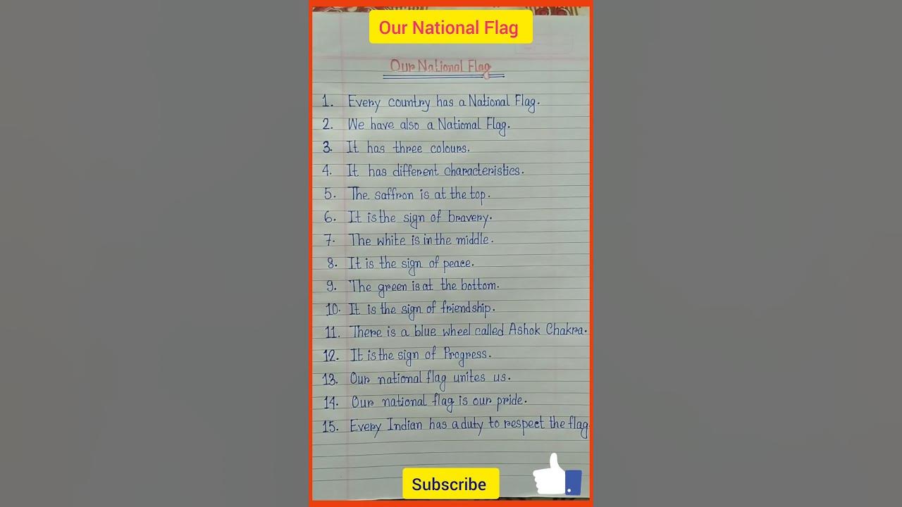 15 Lines Essay On Our National Flag In English Our National Flag Essay 15-lines-essay-on-our-national-flag-in-english-our-national-flag-essay