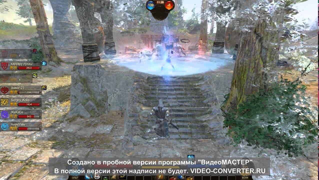 Играем в Panzar Lp 5