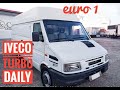 Обзор Iveco TurboDaily 2.5TD 1990-1995 euro1. Грузовик за 3000$. Плюсы и минусы.