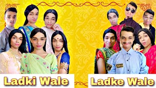 Ladki Wale Ladke Wale Ep 335 Funwithprasad 