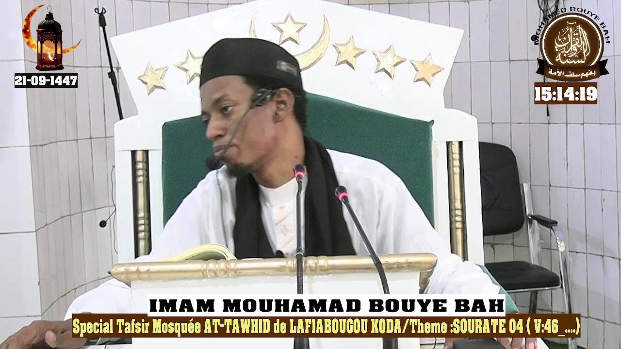 SPECIAL TAFSIR DU MOIS DE RAMADAN