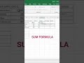 SUM FORMULA/ ADDITIONAL #shortsviral