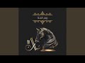 ريم الحلا 