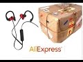 Распаковка Посылки Из Китая. Aliexpress Блютуз Наушники