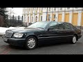 &quot;КАК СОЗДАВАЛИ КАБАНА&quot; MERCEDES W140 (1991-1998)