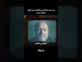 بنت ترث حانة قديمة وتكتشف مخلوقا غريبا في قبوها 