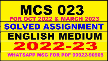 mcs 23 solved assignment 2022-23 in english | mcs 23 solved assignment 2022-23 | mcs 23 2023