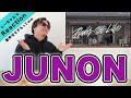 【鳥肌】JUNONが歌う「宇多田ヒカル / Flavor Of Life」がただただ甘かった。