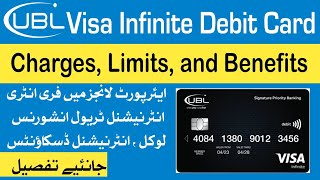 UBL Infinite Debit Card | UBL Infinite ATM card complete Detail | #ubl #infinite #debitcard screenshot 5