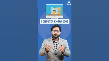Is Computer Certificate Mandatory in IBPS RRB ?