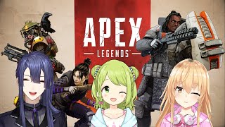 【Apex Legends】突発コラボ！！with花咲さん、むぎさん【にじさんじ/長尾景】