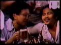 Ito Ang Beer "Group" 1983