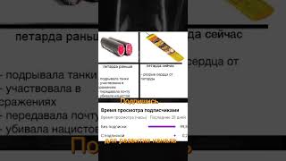 #firecrackers #приколы #петарды #meme