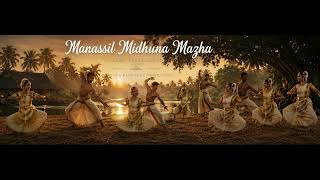 Manassil Mithunamazha | EDM Bright Remix | Dark Pulse Audio | Nandanam