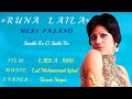 Saathi Re O Sathi Re Runa Laila Album Meri Pasand mp3