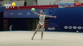 XU Jingwen Junior Q Ball 2024 China Rhythmic Gymnastics National Championships