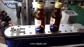 Maszyna Do Etykietowania Okrągłych Butelek Z Olejkami Eterycznymi