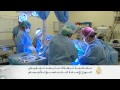 معالجة ترهلات ما بعد تخفيض