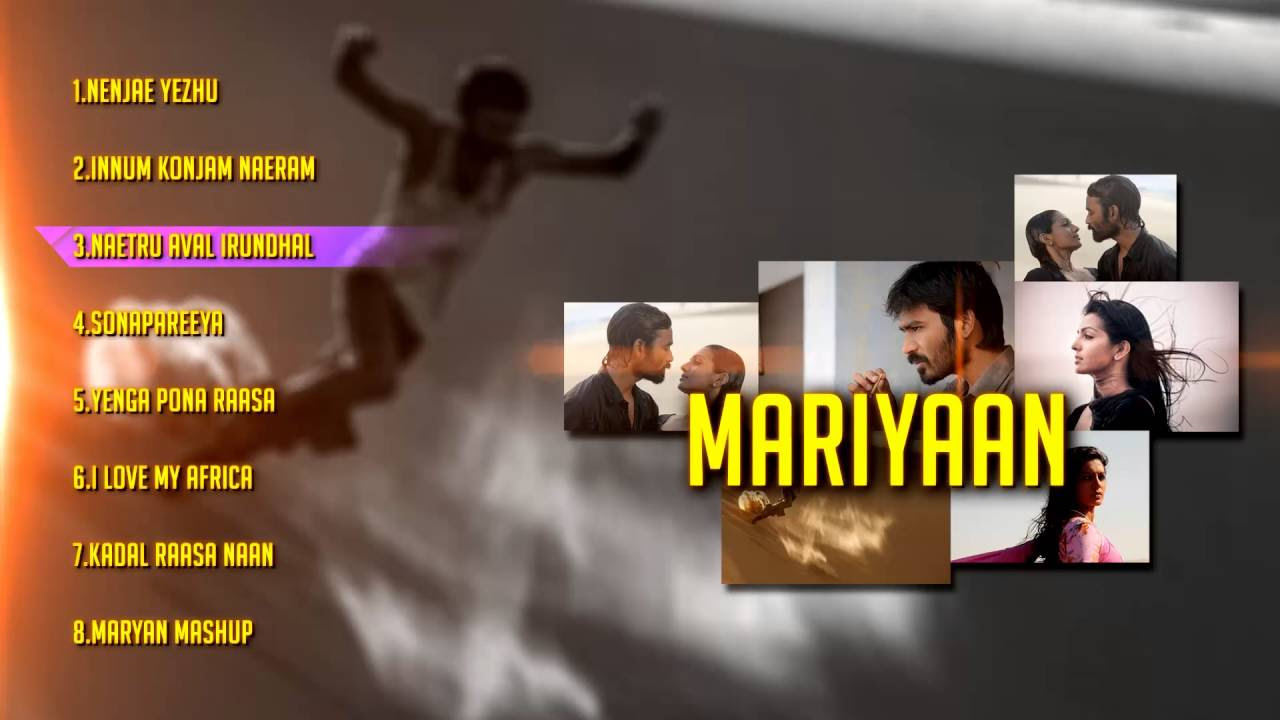 Mariyaan   Tamil Music Box