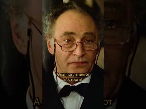 🎞Неужели я вижу это во сне. Убить дракона.