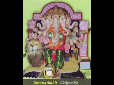 Vinayaka Nee Murthike Ma Modhati Pranamam