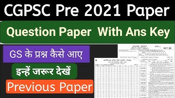 CGPSC Previous Question Paper 2021|Cgpsc Old Solved Paper|Mppsc Prelims 2024