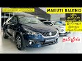 2023 baleno launched with new safety featurestamilmotors360