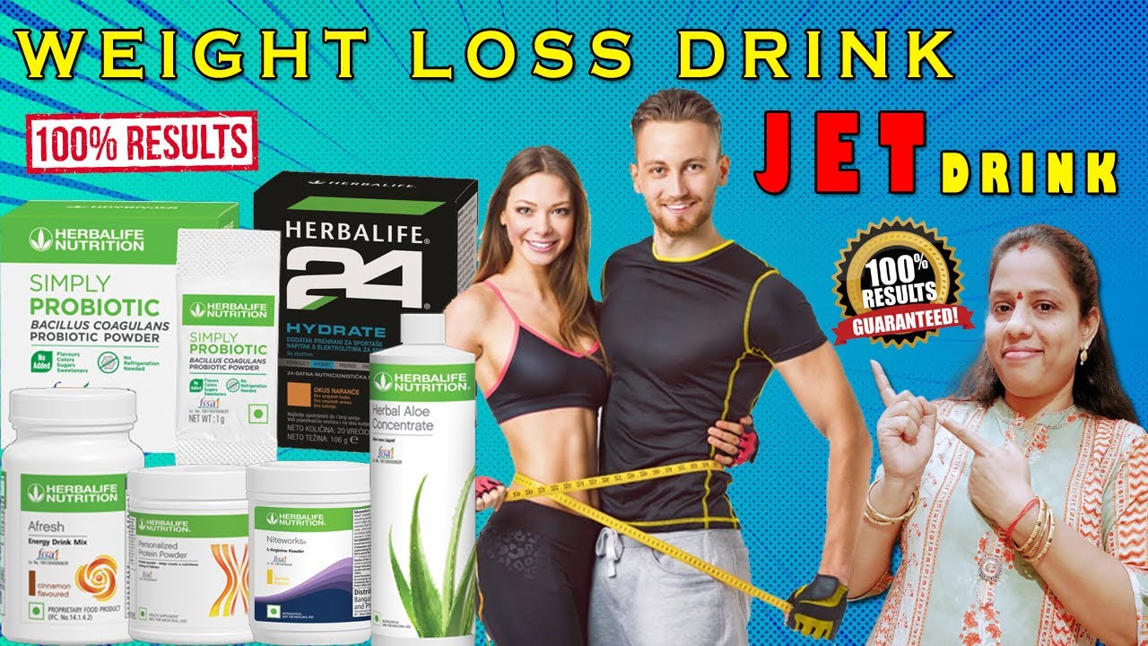 JET DRINK FOR WEIGHT LOSS HOW TO MAKE JET DRINK TURBO DRINK