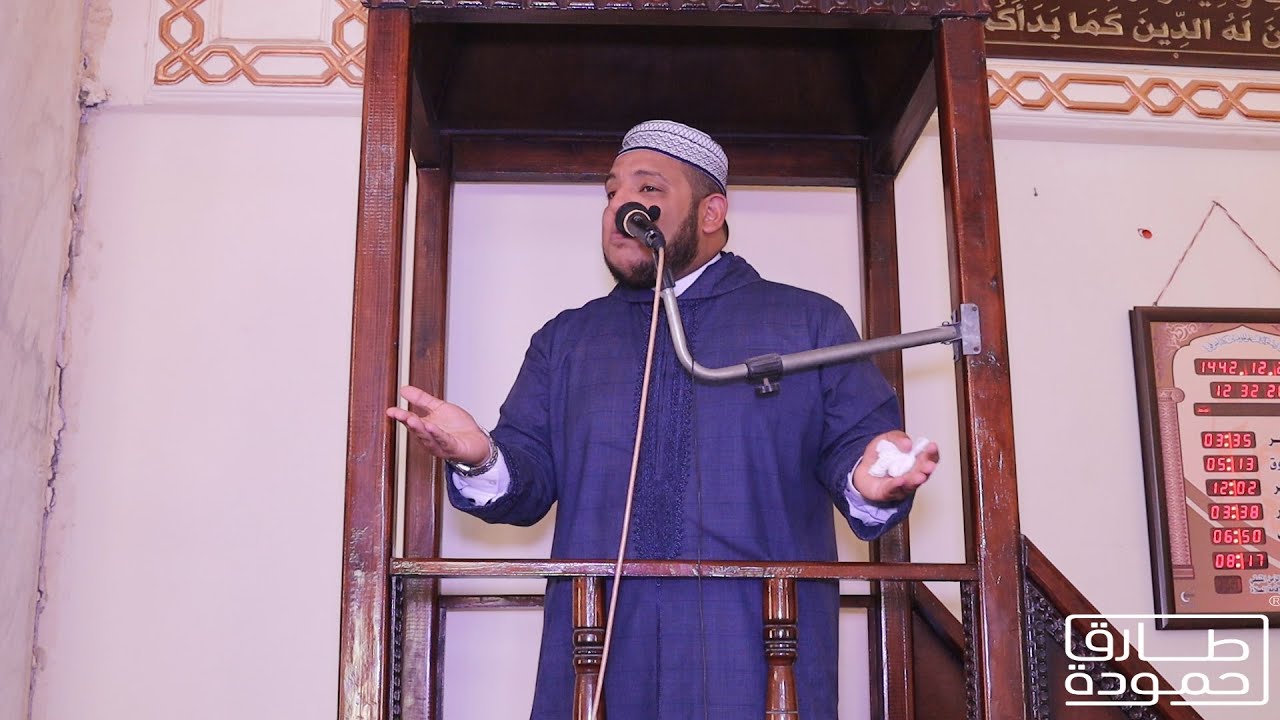 خطبة الجمعة 2021/7/30  (غياب الضمير)